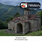 Дипломные работы студентов набора \"Февраль-2013\"